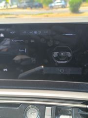 Peugeot 3008 2025 ALLURE 1.2 145HP HYBRID  AYTOMATO-thumb-11