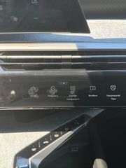 Peugeot 3008 2025 ALLURE 1.2 145HP HYBRID  AYTOMATO-thumb-13