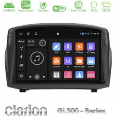 Clarion GL300 Series 4Core Android ClarionOS 2+32GB Ford Fiesta 2008-2016 Navigation Multimedia Tablet 9" (Oem Style) Με Carplay & Android Auto