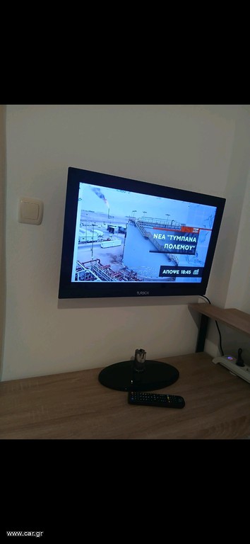 tv 26 ιντσών