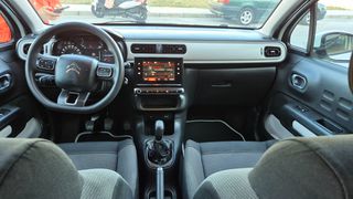 Citroen C3 2020 PURETECH 82 LIVE ΕΤΟΙΜΟ ΑΠΟ SERVICE!-thumb-11