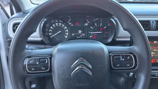 Citroen C3 2020 PURETECH 82 LIVE ΕΤΟΙΜΟ ΑΠΟ SERVICE!-thumb-15