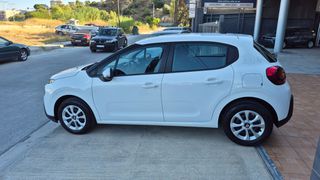 Citroen C3 2020 PURETECH 82 LIVE ΕΤΟΙΜΟ ΑΠΟ SERVICE!-thumb-2