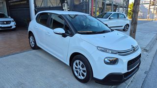 Citroen C3 2020 PURETECH 82 LIVE ΕΤΟΙΜΟ ΑΠΟ SERVICE!-thumb-6