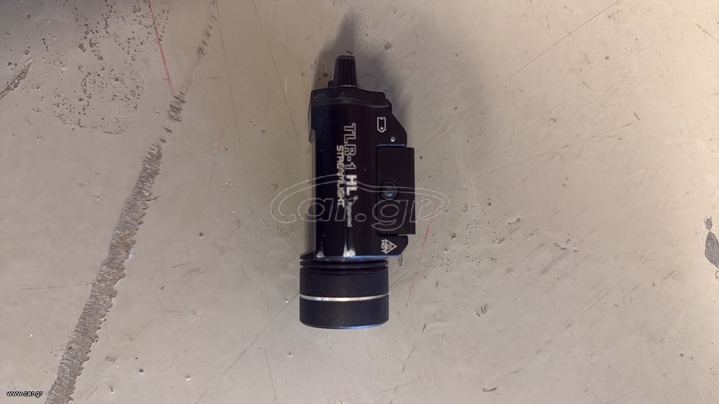 TLR 1 HL STREAMLIGHT