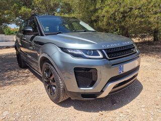 Land Rover Range Rover Evoque 2017 Ελληνικό!!! Όλα τα service στην Land rover!!!