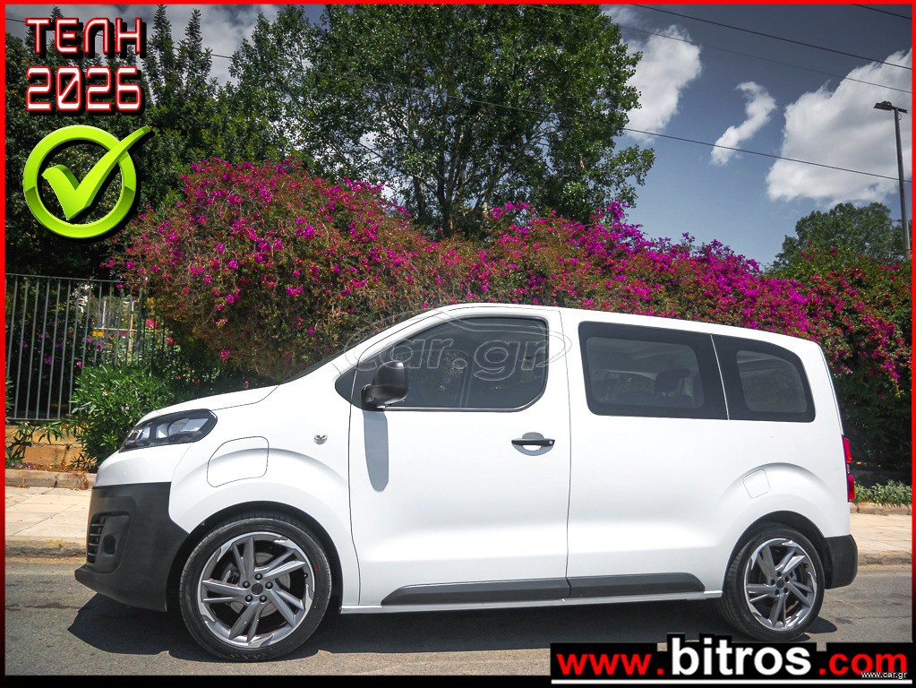 Φορτηγό Έως 7.5τ Citroen 2021 Jumpy 3.000km!!! e-Jumpy Combi XS Elektromotor 50kWh BVA