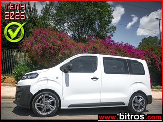 Φορτηγό Έως 7.5τ Citroen 2021 Jumpy 3.000km!!! e-Jumpy Combi XS Elektromotor 50kWh BVA