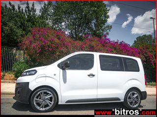 Φορτηγό Έως 7.5τ Citroen 2021 Jumpy 3.000km!!! e-Jumpy Combi XS Elektromotor 50kWh BVA-thumb-1