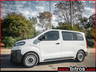 Φορτηγό Έως 7.5τ Citroen 2021 Jumpy 3.000km!!! e-Jumpy Combi XS Elektromotor 50kWh BVA-thumb-36