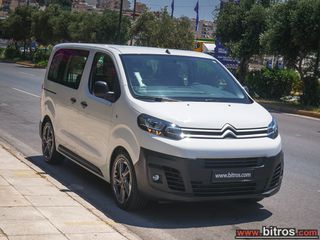 Φορτηγό Έως 7.5τ Citroen 2021 Jumpy 3.000km!!! e-Jumpy Combi XS Elektromotor 50kWh BVA-thumb-12
