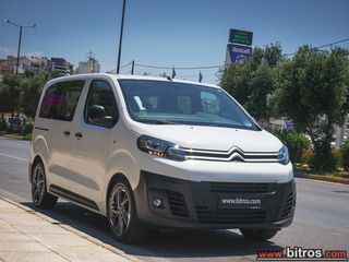 Φορτηγό Έως 7.5τ Citroen 2021 Jumpy 3.000km!!! e-Jumpy Combi XS Elektromotor 50kWh BVA-thumb-13