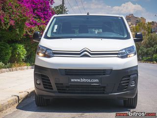 Φορτηγό Έως 7.5τ Citroen 2021 Jumpy 3.000km!!! e-Jumpy Combi XS Elektromotor 50kWh BVA-thumb-14