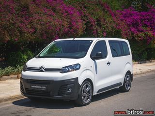 Φορτηγό Έως 7.5τ Citroen 2021 Jumpy 3.000km!!! e-Jumpy Combi XS Elektromotor 50kWh BVA-thumb-15