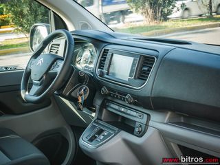 Φορτηγό Έως 7.5τ Citroen 2021 Jumpy 3.000km!!! e-Jumpy Combi XS Elektromotor 50kWh BVA-thumb-16
