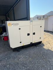 ΓΕΝΝΗΤΡΙΑ 45KVA