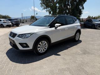 Seat Arona 2020