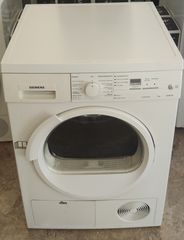 SIEMENS ΣΤΕΓΝΩΤΗΡΙΟ ΡΟΥΧΩΝ 7KG