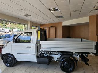 Piaggio Porter 2026 NP6 ΑΝΑΤΡΟΠΗ-thumb-5