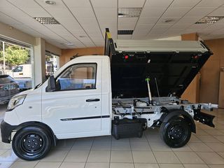 Piaggio Porter 2026 NP6 ΑΝΑΤΡΟΠΗ-thumb-11