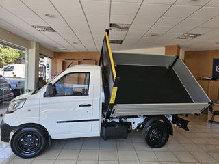 Piaggio Porter 2026 NP6 ΑΝΑΤΡΟΠΗ-thumb-14