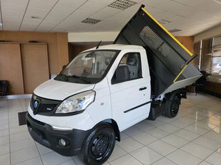 Piaggio Porter 2026 NP6 ΑΝΑΤΡΟΠΗ-thumb-15