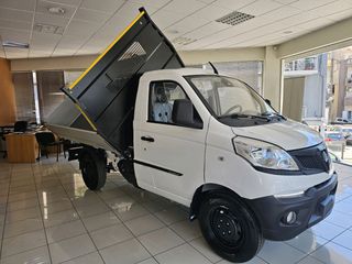 Piaggio Porter 2026 NP6 ΑΝΑΤΡΟΠΗ-thumb-16