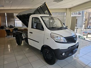 Piaggio Porter 2026 NP6 ΑΝΑΤΡΟΠΗ-thumb-17