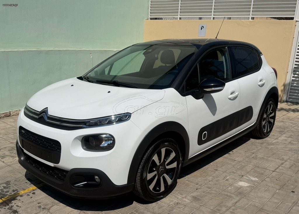 Citroen C3 2017 PureTech Shine