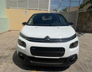 Citroen C3 2017 PureTech Shine-thumb-2