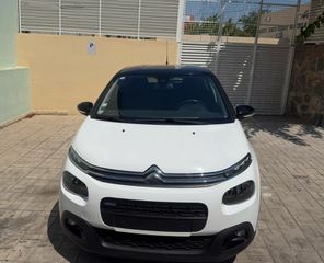 Citroen C3 2017 PureTech Shine-thumb-8