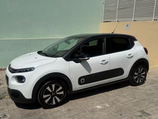 Citroen C3 2017 PureTech Shine-thumb-11