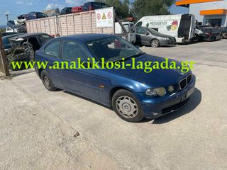 BMW 316 E46 COMPACT ΓΙΑ ΑΝΤΑΛΛΑΚΤΙΚΑ | www.anakiklosi-lagada.gr