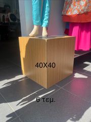 ΠΟΙΚΙΛΙΑ ΕΞΟΠΛΙΣΜΟΥ ΑΠΟ ΚΛΕΙΣΙΜΟ ΒΙΟΤΕΧΝΙΑΣ-thumb-1