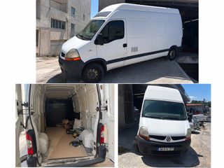 Renault Master 2007 ΚΛΟΥΒΑ-thumb-1