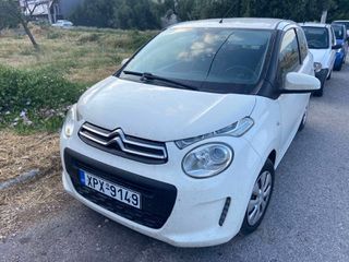 Citroen C1 2019