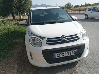 Citroen C1 2019-thumb-7