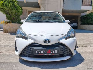 Toyota Yaris 2020 ACTIVE-thumb-4