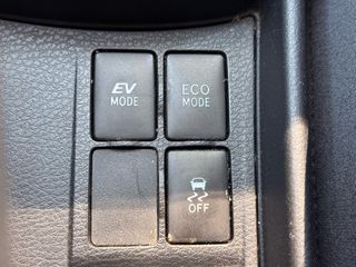Toyota Yaris 2014 #ΠΡΟΣΦΟΡΑ ΕΒΔΟΜΑΔΑΣ #ΘΕΡΜΑΙΝΟΜΕΝΑ ΚΑΘΙΣΜΑΤΑ #ΚΑΜΕΡΑ #FULL-thumb-45