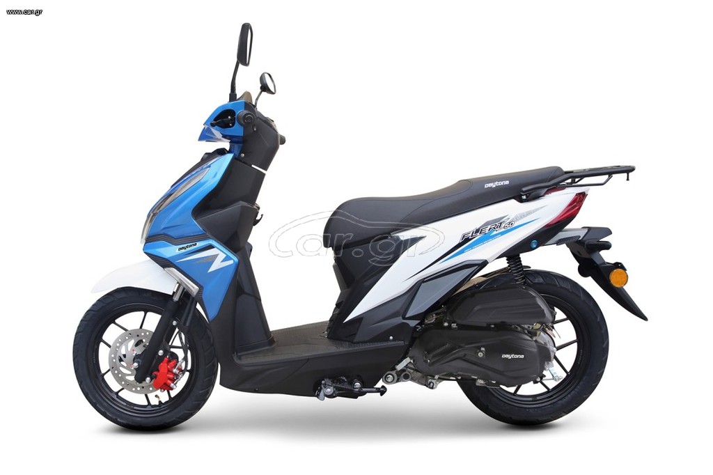 Daytona 2026 FLERT 50 25km