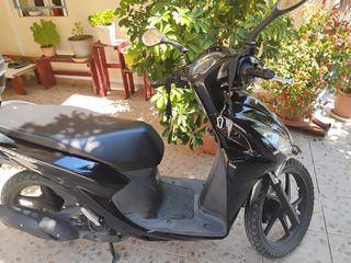 Honda Vision 110 2023 VISION 110