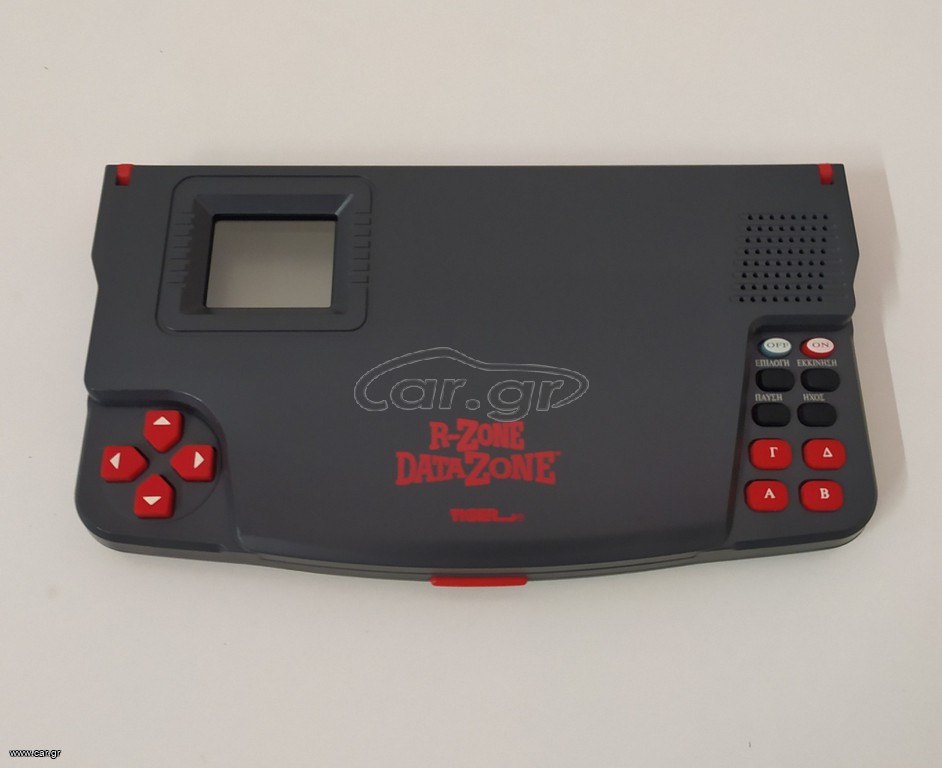 Tiger Electronics R-Zone DataZone