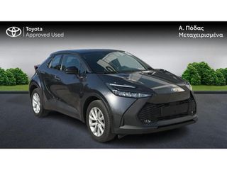 Toyota C-HR 2025 C-ULT 2.0 PHEV-thumb-14