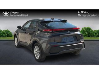 Toyota C-HR 2025 C-ULT 2.0 PHEV-thumb-2