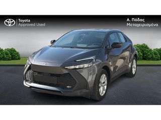Toyota C-HR 2025 C-ULT 2.0 PHEV