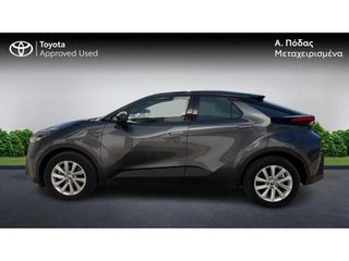 Toyota C-HR 2025 C-ULT 2.0 PHEV-thumb-4