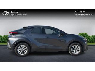 Toyota C-HR 2025 C-ULT 2.0 PHEV-thumb-10