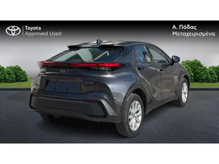 Toyota C-HR 2025 C-ULT 2.0 PHEV-thumb-13