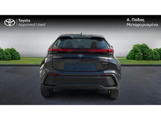 Toyota C-HR 2025 C-ULT 2.0 PHEV-thumb-7
