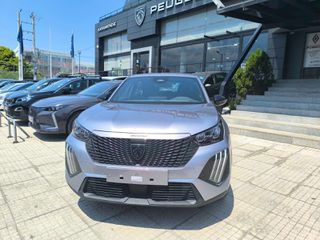 Peugeot 2008 2026 STYLE PLUS 100 ΥΠΟΒΡΑΧΙΟΝΙΟ & ΣΥΝΑΓΕΡΜΟΣ